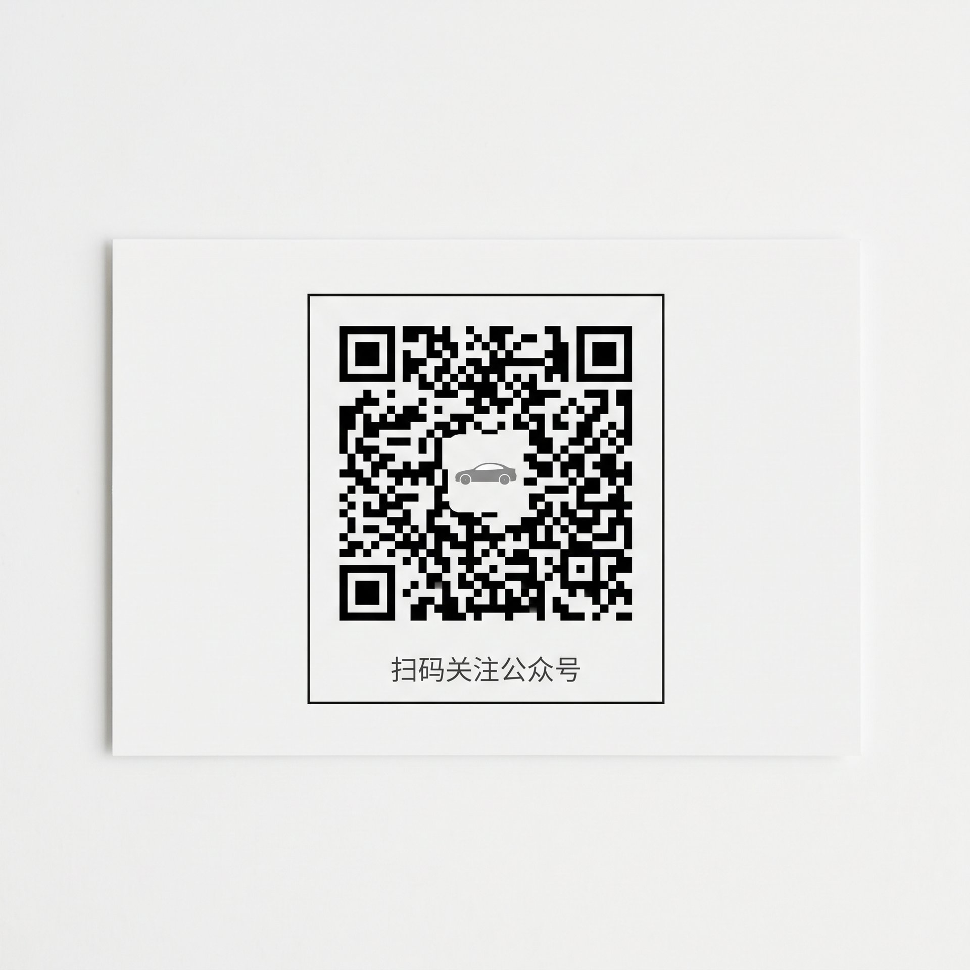 抖阴公众号二维码