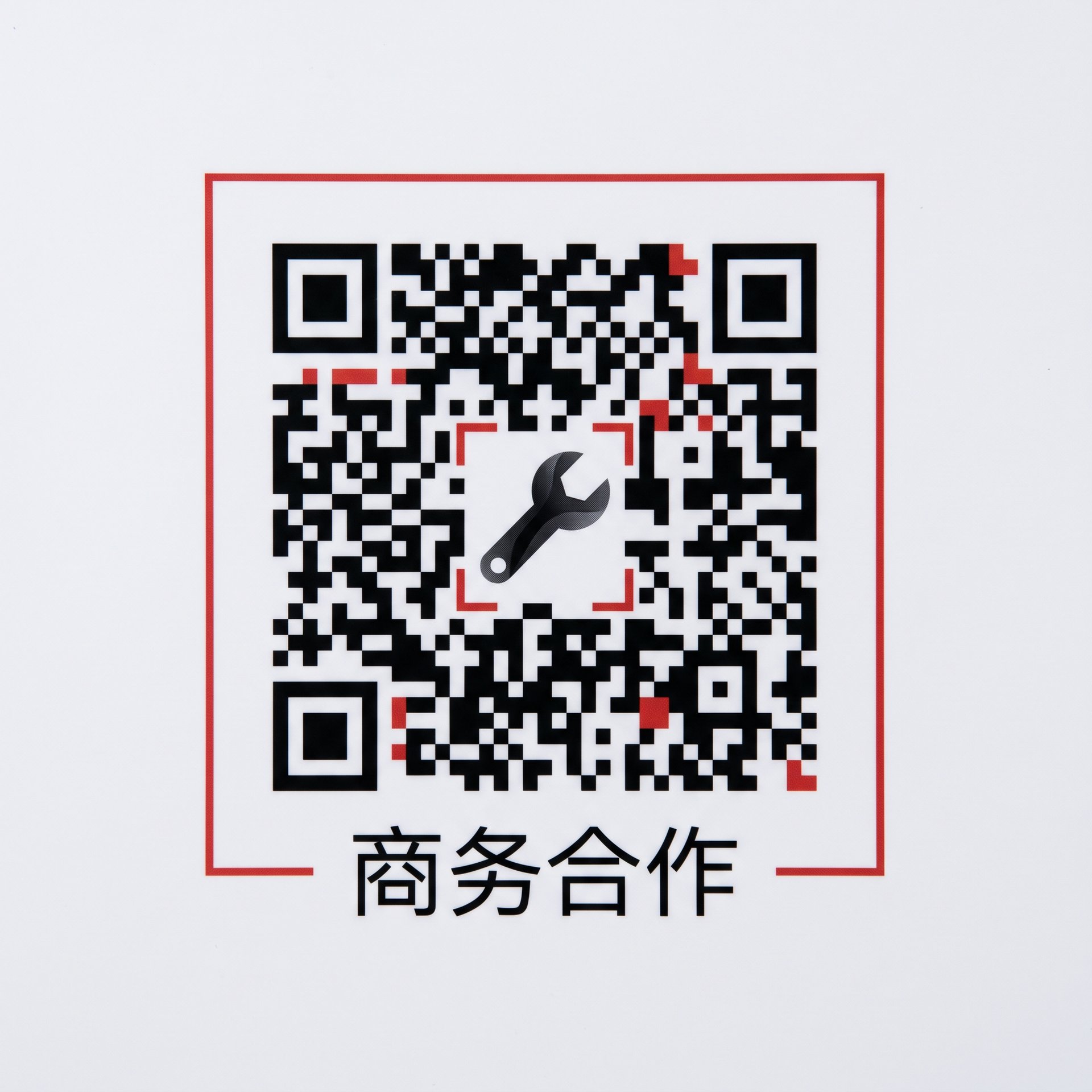 抖阴商务合作二维码